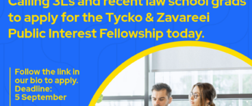 2024-2026 fellowship announcement